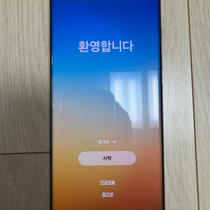 갤럭시 S22 울트라 화이트 512GB 판매합니다 이미지