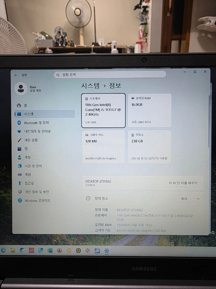 삼성 노트북 1135g7 16gb m.2 256gb 이미지