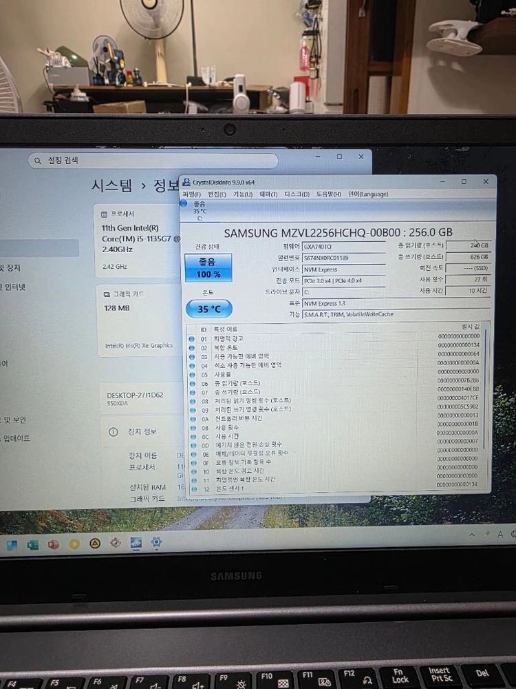 삼성 노트북 1135g7 16gb m.2 256gb 이미지