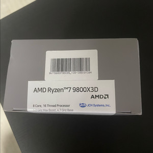 AMD 9800X3D 멀티팩 미개봉 이미지