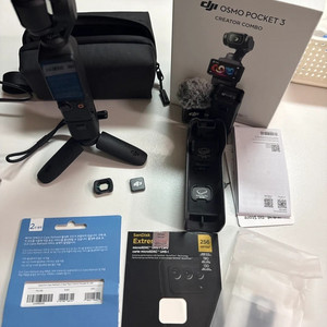 DJI 오즈모 포켓 3 크리에이터 콤보 + sd카드 256 (s급) 이미지