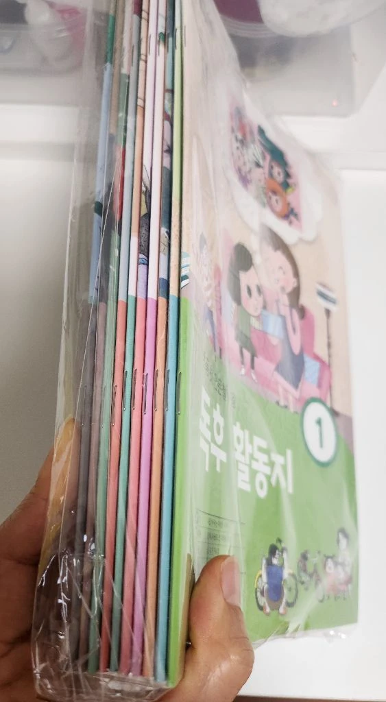 초등 첫 인문철학왕..박스채 최최최상급!! 이미지