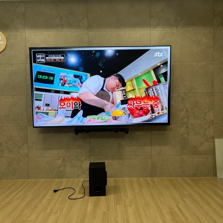 LG TV 75인치 + 사운드바 세트 (24년 10월 제조 QNED/ 상태 최상) - 안심되는 중고거래