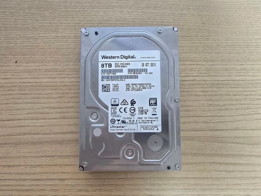 Western Digital 데이터센터용 8TB 하드 이미지