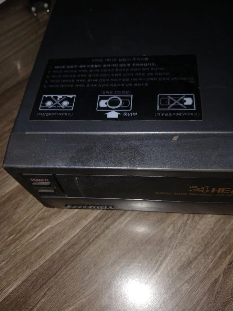 부품용 삼성 VHS 비디오 이미지