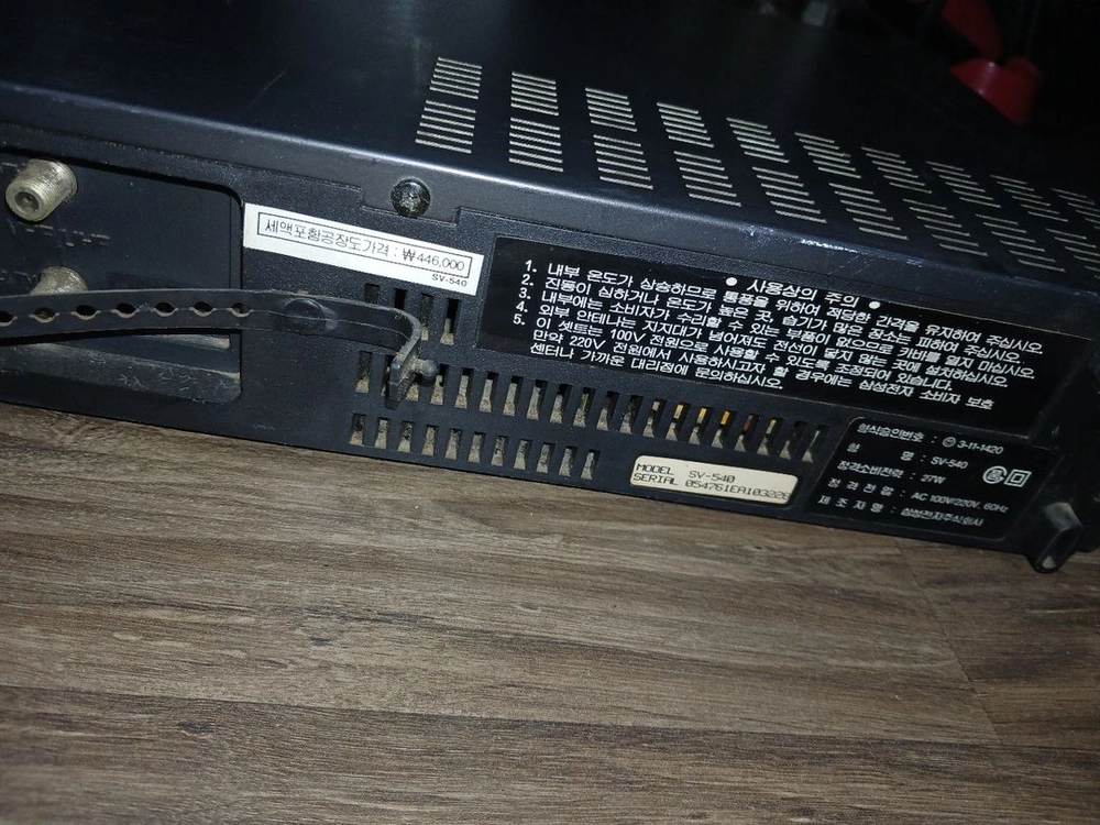 부품용 삼성 VHS 비디오 이미지