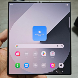 갤럭시 Z폴드6 실버 256GB 싸게 팝니다. 이미지