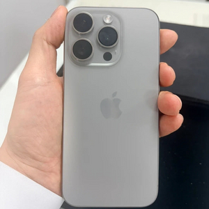 아이폰 15 프로 내추럴 티타늄 256GB 이미지