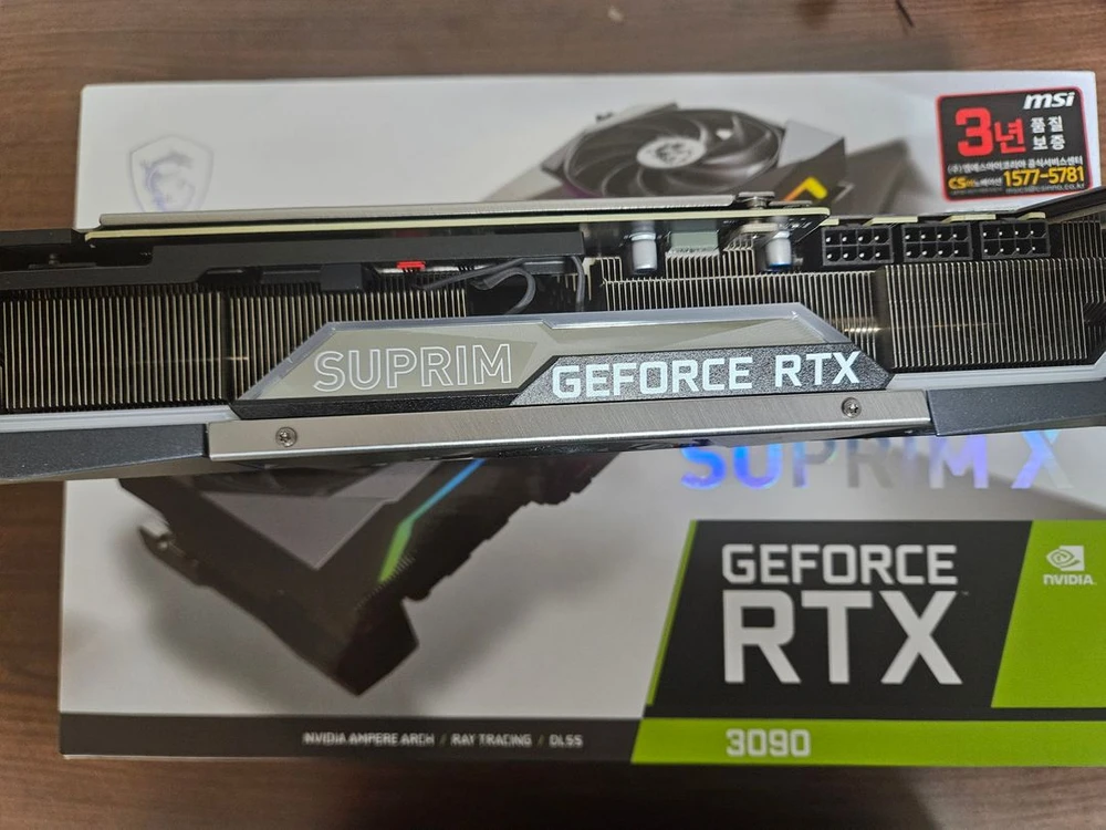 MSI RTX 3090 Suprim X 판매합니다. 총4개 - 안심되는 중고거래