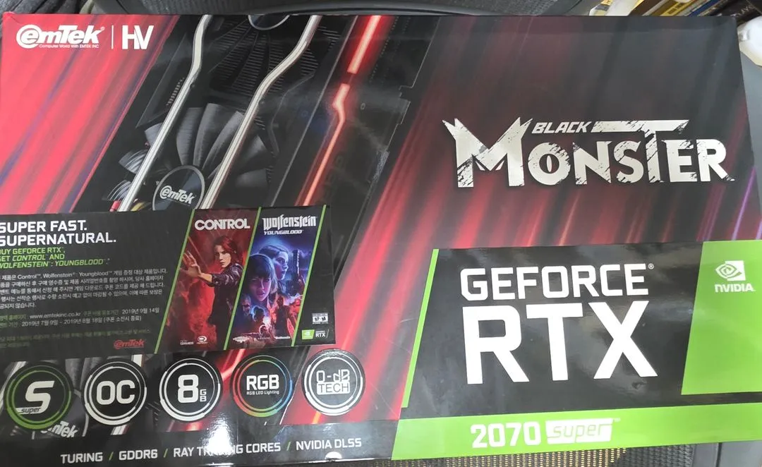 RTX2070SUPER 8GB 블랙몬스터 풀박스 - 안심되는 중고거래