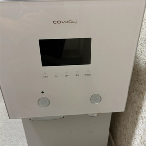 CPI7510l 코웨이 얼음 정수기 이미지