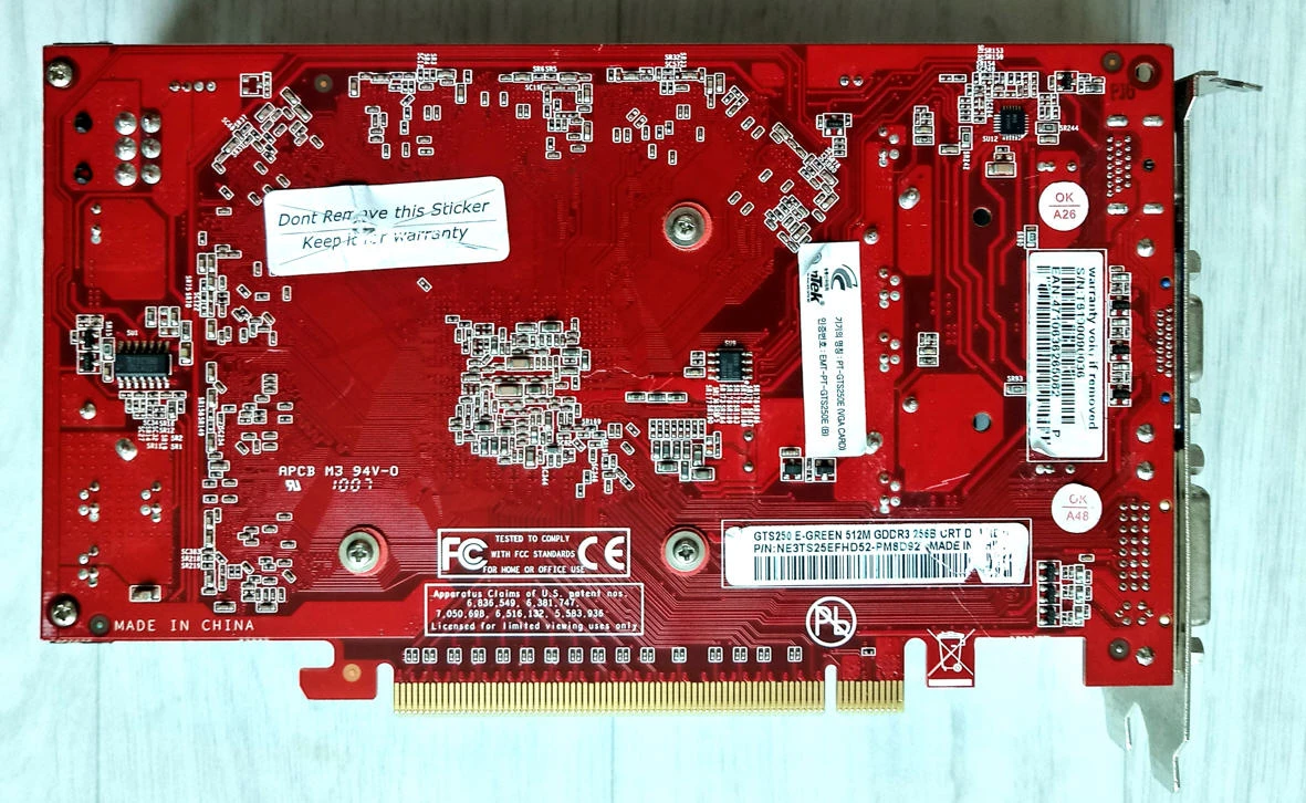GTS250 512MB 이엠텍 NVIDIA GeForce그래픽카드 이미지