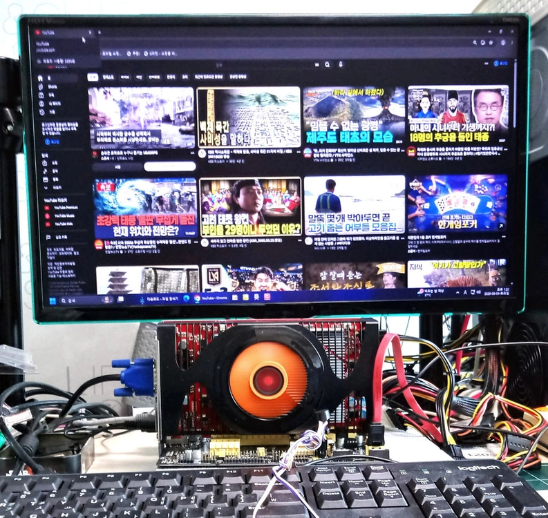 GTS250 512MB 이엠텍 NVIDIA GeForce그래픽카드 이미지