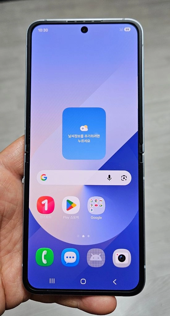 갤럭시 Z플립6 블루 256GB 싸게 팝니다. 이미지