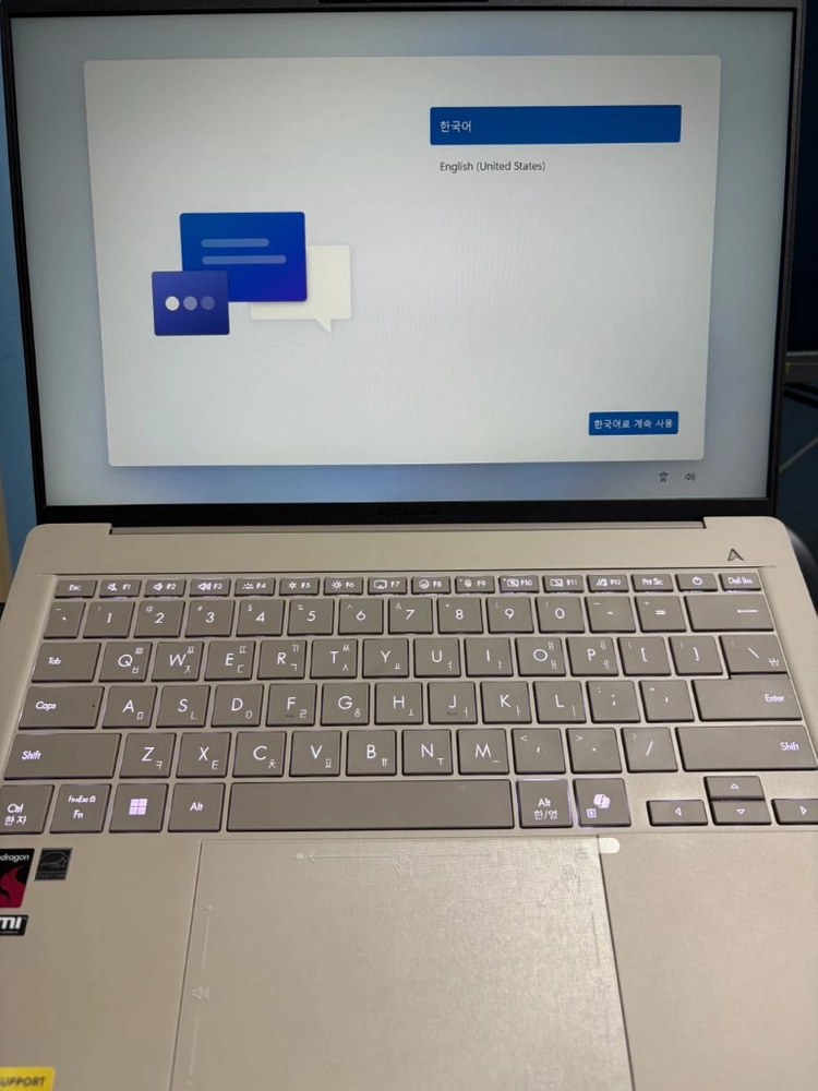 ASUS zenbook a14 노트북 이미지