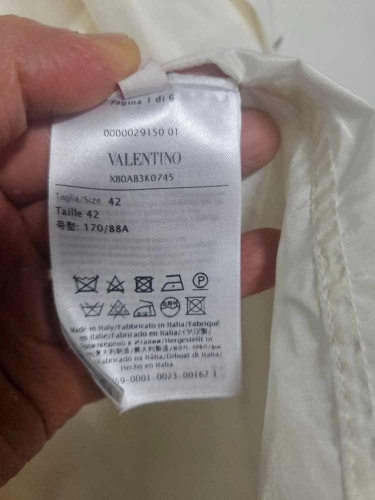 Valentino 발렌티노 실크 타페타 타이 셔츠 이미지
