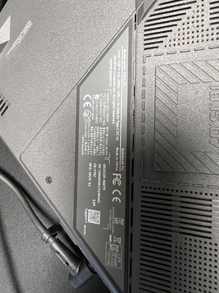 ASUS ROG STRIX G18 4070 팝니다 이미지