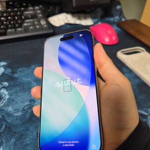 아이폰 에어 256GB 화이트 이미지