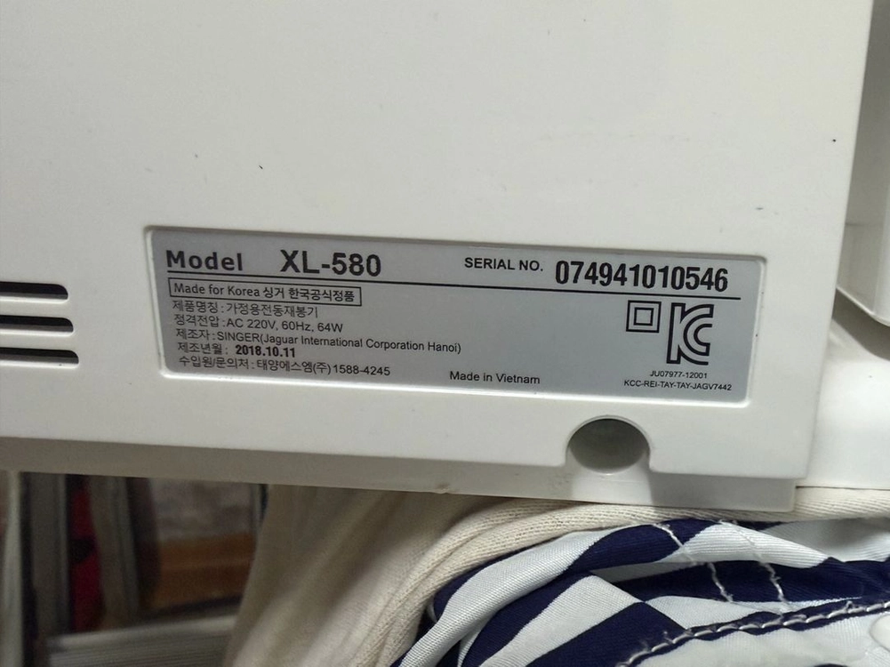 자수미싱기 singer futura xl 580 이미지