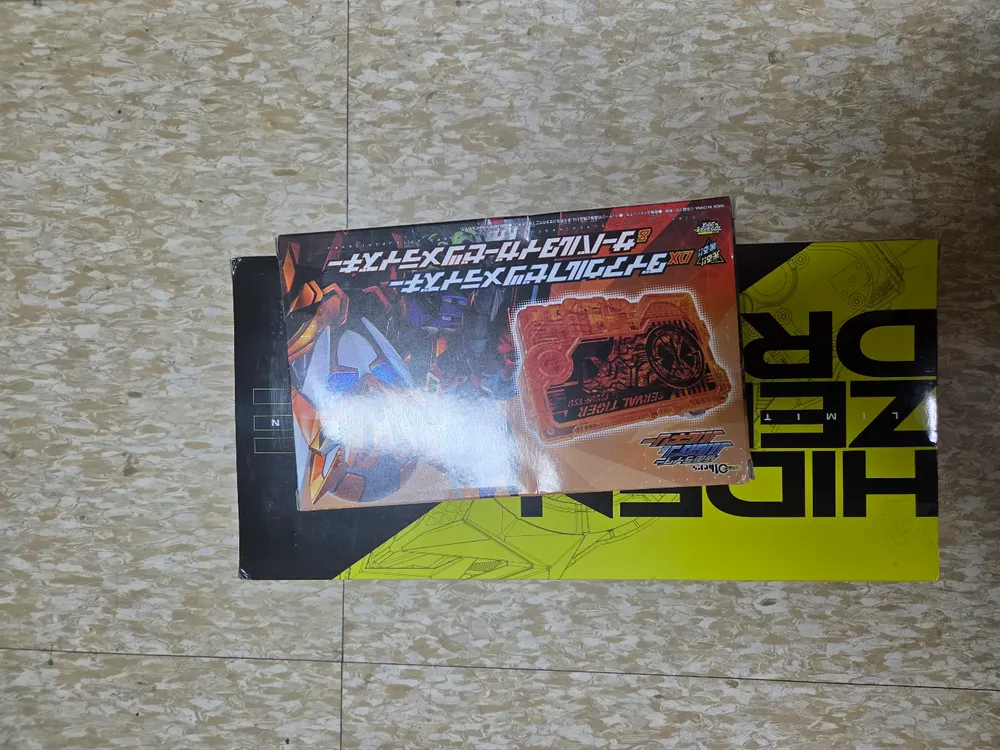 가면라이더 제로원 팝니다. - 안심되는 중고거래
