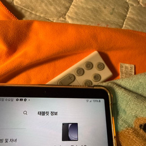갤럭시 탭 A9 64GB lte 모델 이미지