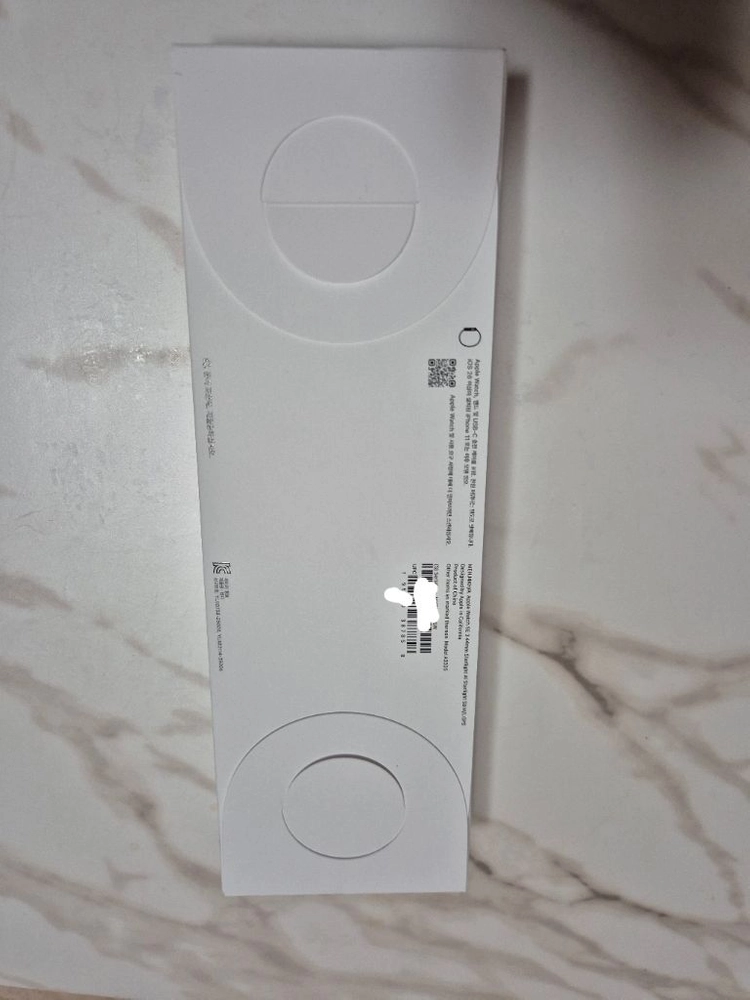 애플워치 SE3 44mm 스타라이트 색상 미개봉 새제품 팝니다 이미지