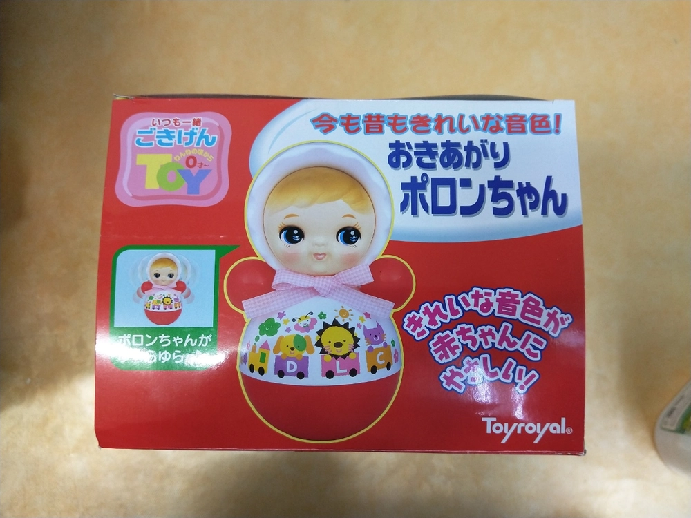 토이로얄 포롱짱 오뚝이 포롱쨩 오뚜기 아기용품 장난감 레트로 인테리어 쇼와레트로 빈티지 이미지