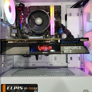 라이젠 5600X RTX 3070 컴퓨터 이미지