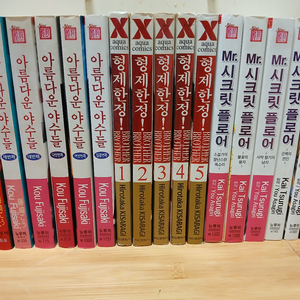 일본 만화책 한국어판, 번역본(내용 필독) 이미지