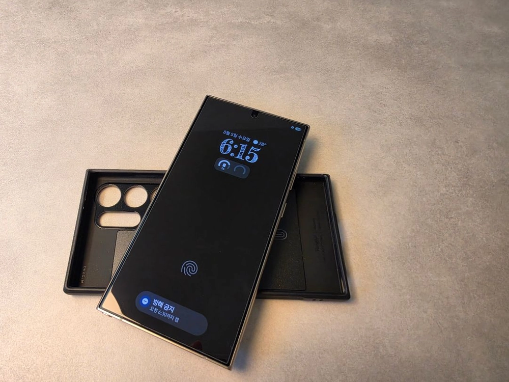 삼성 갤럭시 S24 울트라,512GB 자급제 판매합니다. 올갈이 완료 이미지