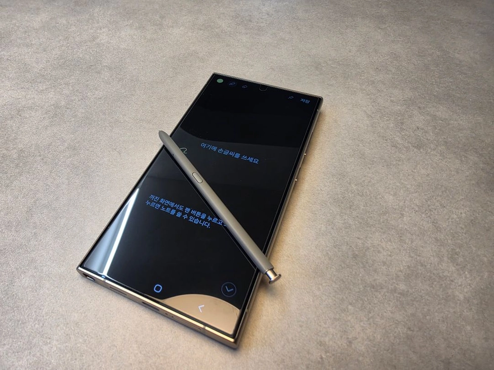 삼성 갤럭시 S24 울트라,512GB 자급제 판매합니다. 올갈이 완료 이미지