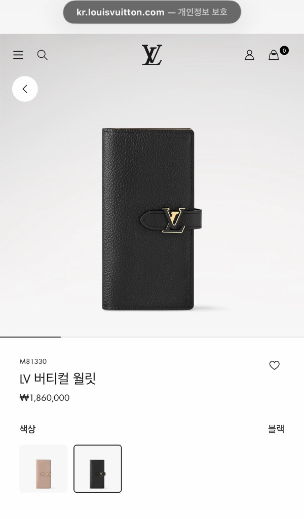 레어템 루이비통 LV 버티컬월릿 장지갑 이미지