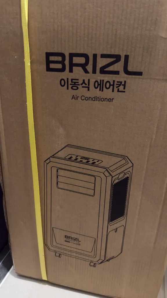 브리즐 캠핑 에어컨 (단순개봉품) - 안심되는 중고거래
