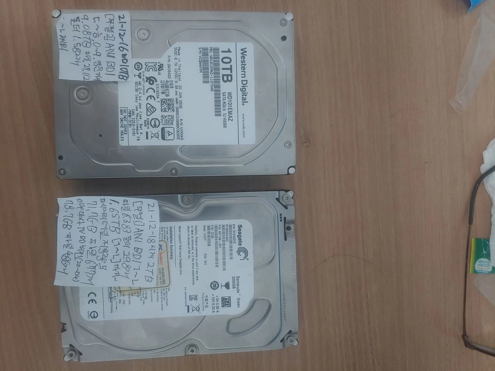 wd 8TB 1EA,데이터 있음 이미지