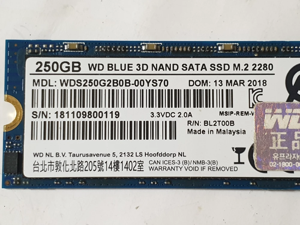 웬디 m.2 SATA SSD 250GB 이미지