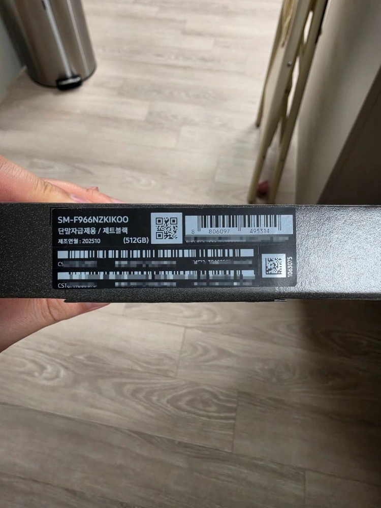[새폰급/자급제] 갤럭시 Z폴드7 512GB 블랙 판매해요! 이미지