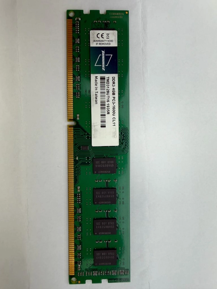 DDR3 4GB 메모리 2개 세트 이미지