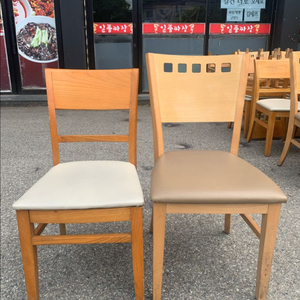 식당 카페의자 76개 이미지