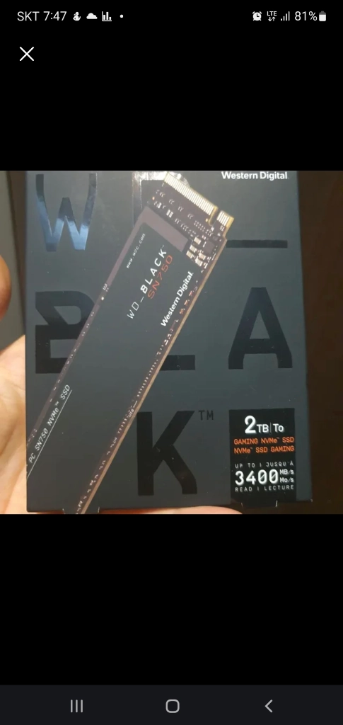 ASUS ROG Ally xbox X 엑갈리 (wd 750 2tb) umpc 이미지