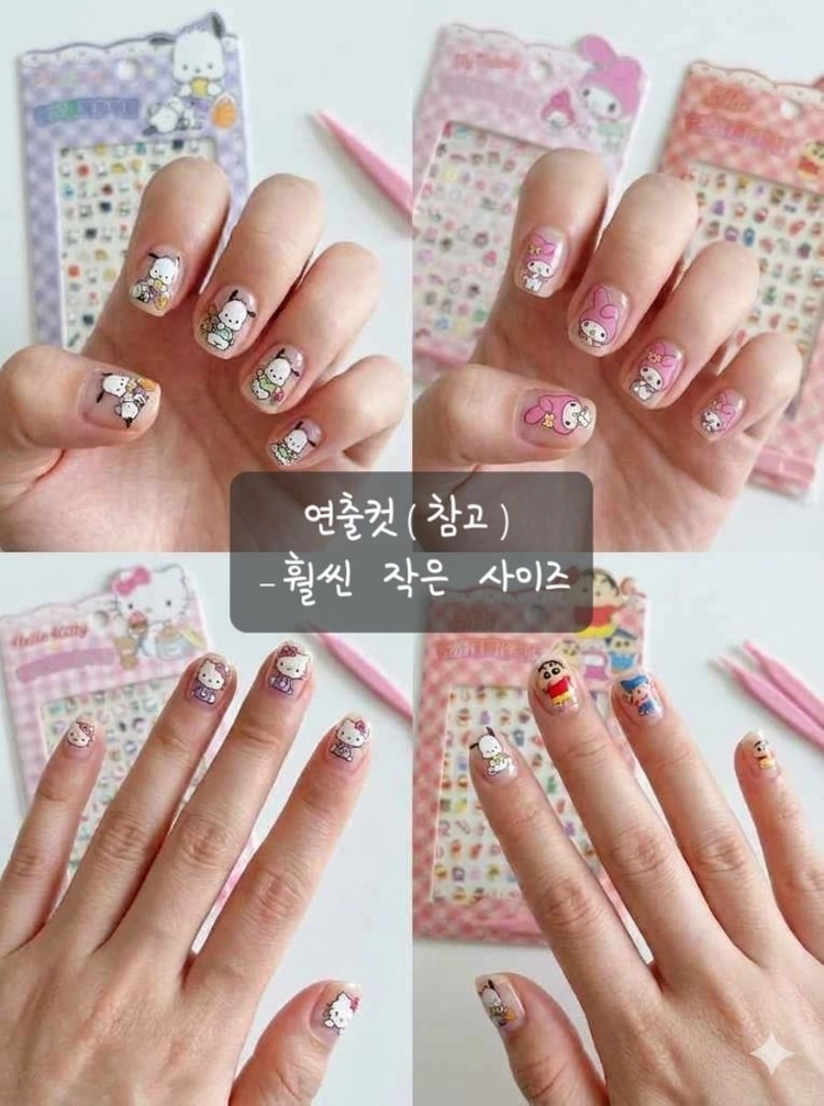 산리오 네일 스티커 (야광) 이미지