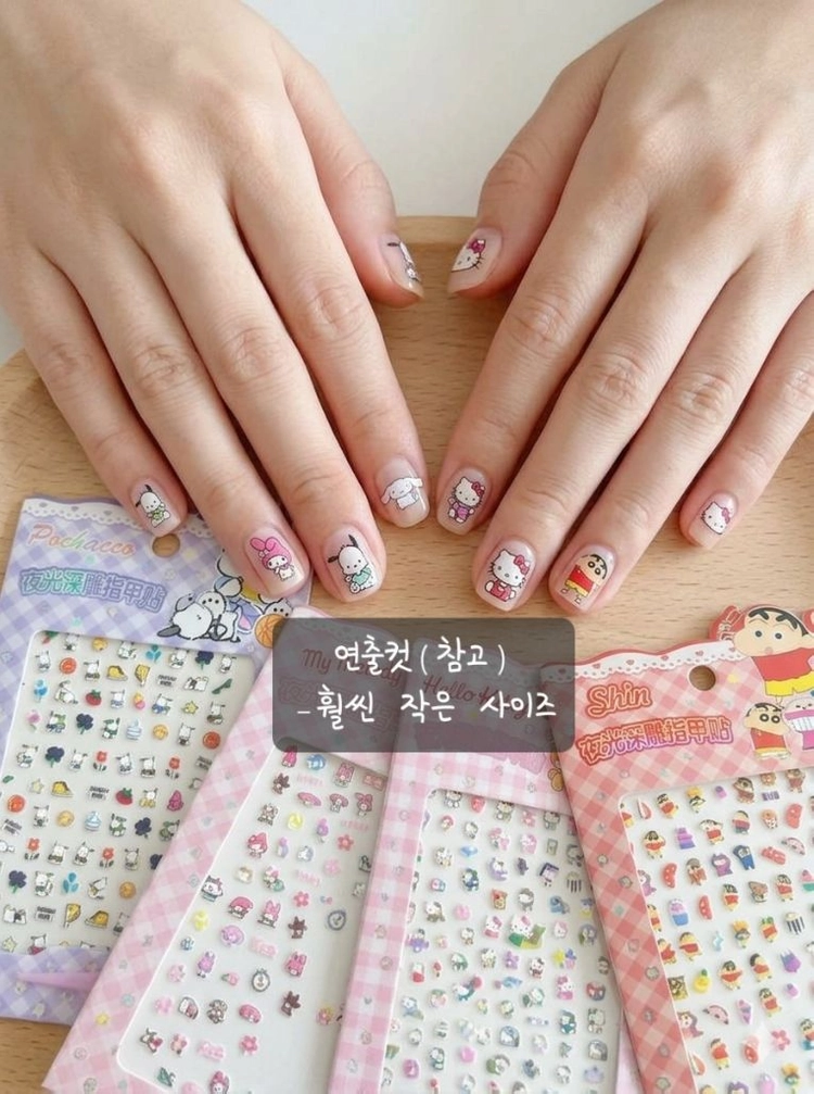 산리오 네일 스티커 (야광) 이미지