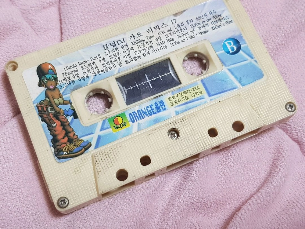 클럽DJ가요리믹스 카세트 테이프 이미지