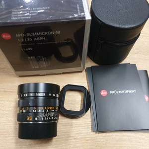 LEICA 35mm F2 ASPH APO-SUMMICRON-M 박스셋 이미지