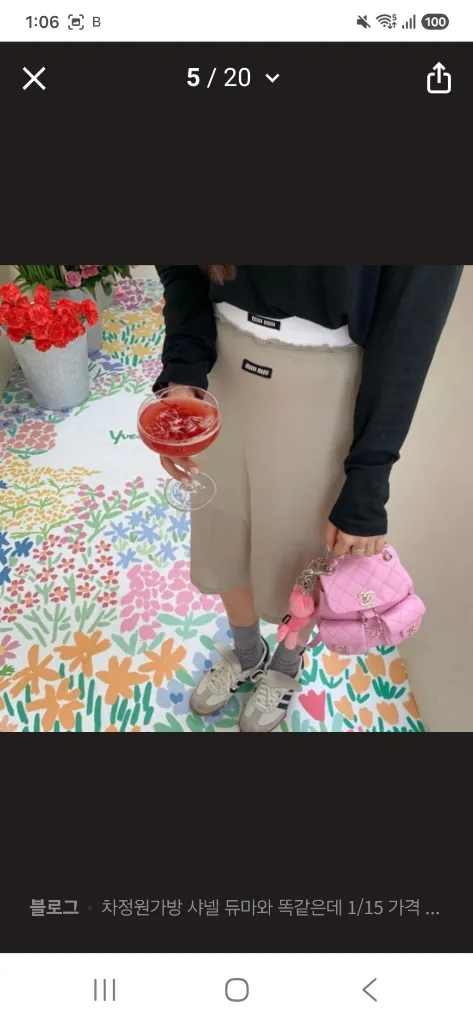 샤넬 듀마백팩 스몰 캐비어 이미지