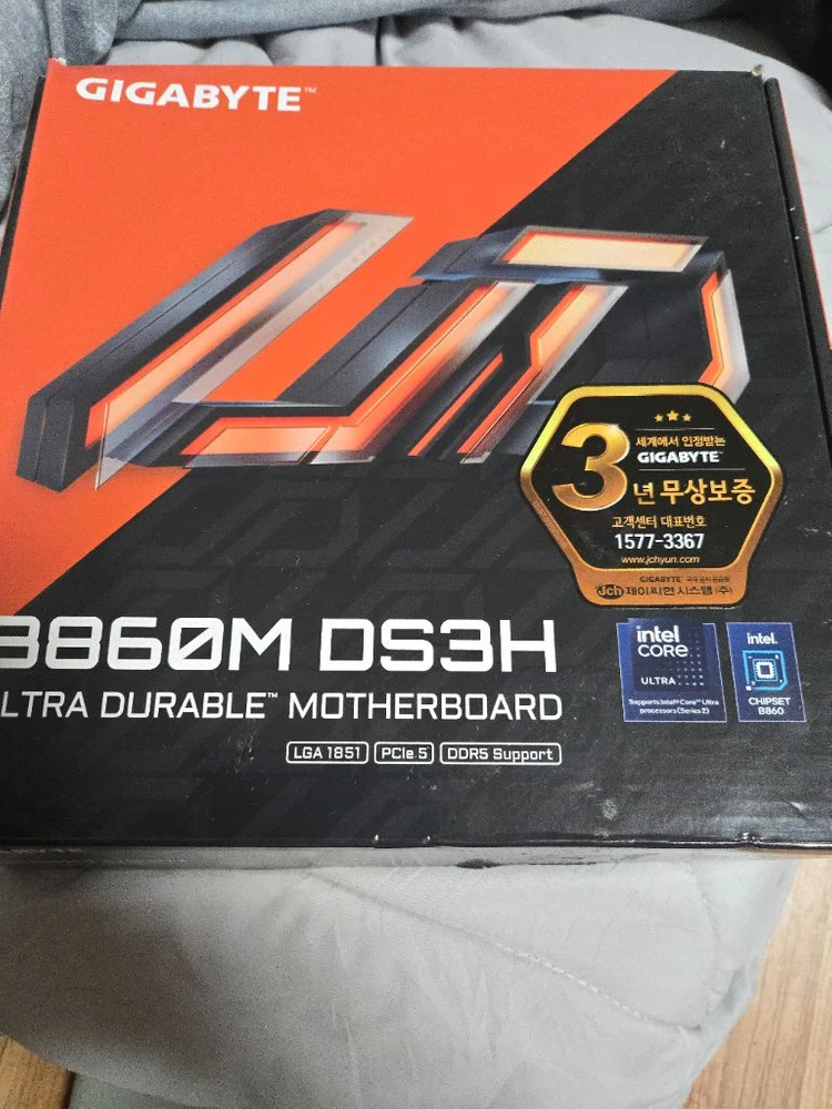 기가바이트 B860M DS3H 메인보드 이미지