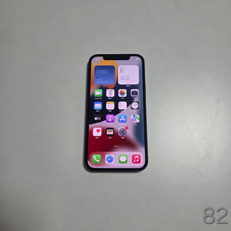 82 아이폰12 128GB IOS15.5 - 안심되는 중고거래