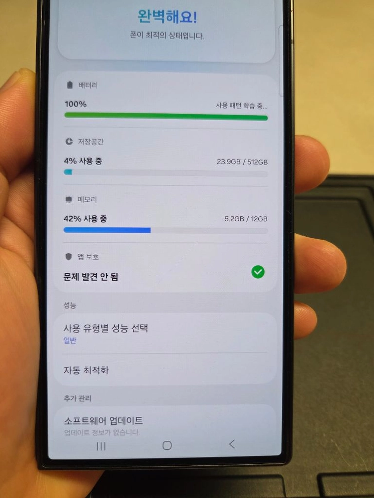 갤럭시 Z폴드7 512GB 블랙색상 이미지