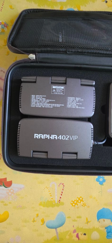 라파402 VIP (RAPHA 402 VIP) 이미지
