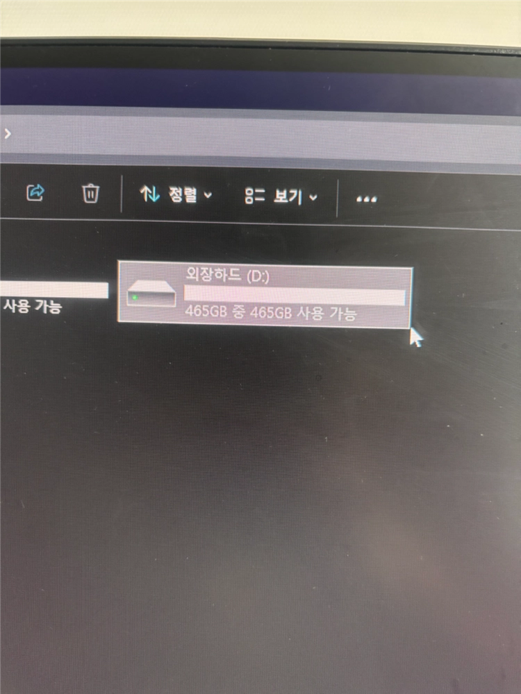 500GB 외장하드 USB 3.0 이미지