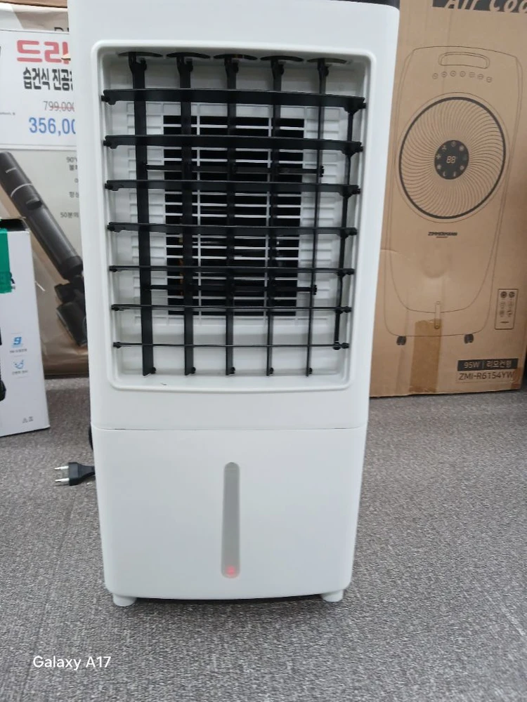 S급 볼트메이트 10L 냉풍기 ZWN-102 이미지